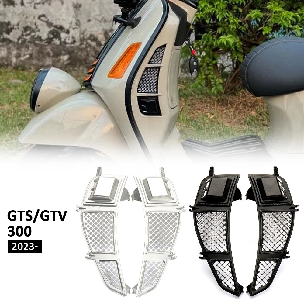 รถจักรยานยนต์ใหม่หม้อน้ํา Guard Grille ฝาครอบหม้อน้ําสําหรับ Vespa gtv300 GTV 300 gtv300 GTS300 GTS 