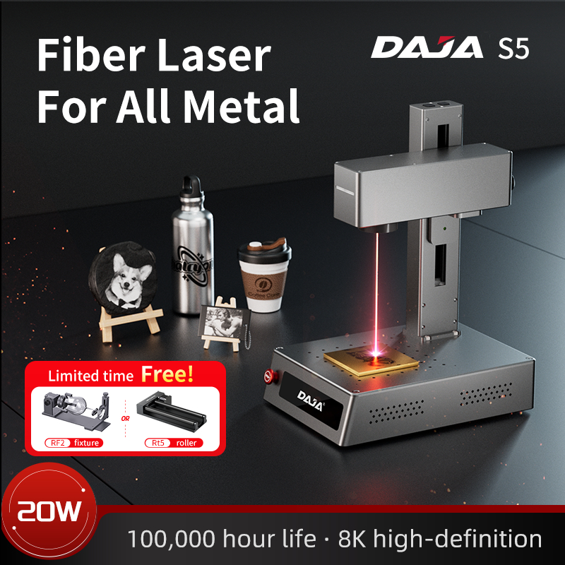 DAJA S5 เลเซอร์เครื่องหมายเครื่องเชิงพาณิชย์ใยแก้วนําแสงแกะสลักโลหะพลาสติกสแตนเลสชุดแกะสลักของขวัญที