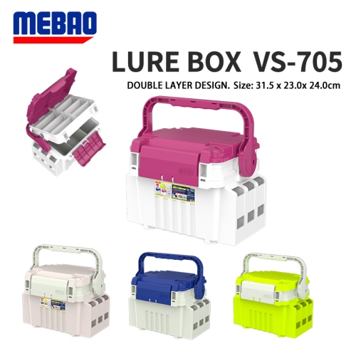 MEBAO VS-705 กล่องอุปกรณ์ กล่องเครื่องมือตกปลาแบบพกพาหลายฟังก์ชันสองชั้น ออกแบบให้มีความจุใหญ่ พกพาง่าย ตกปลา กล่องใส่อุปกรณ์ตกปลา ทนทาน ความจุสูง สําหรับตกปลาคาร์พ