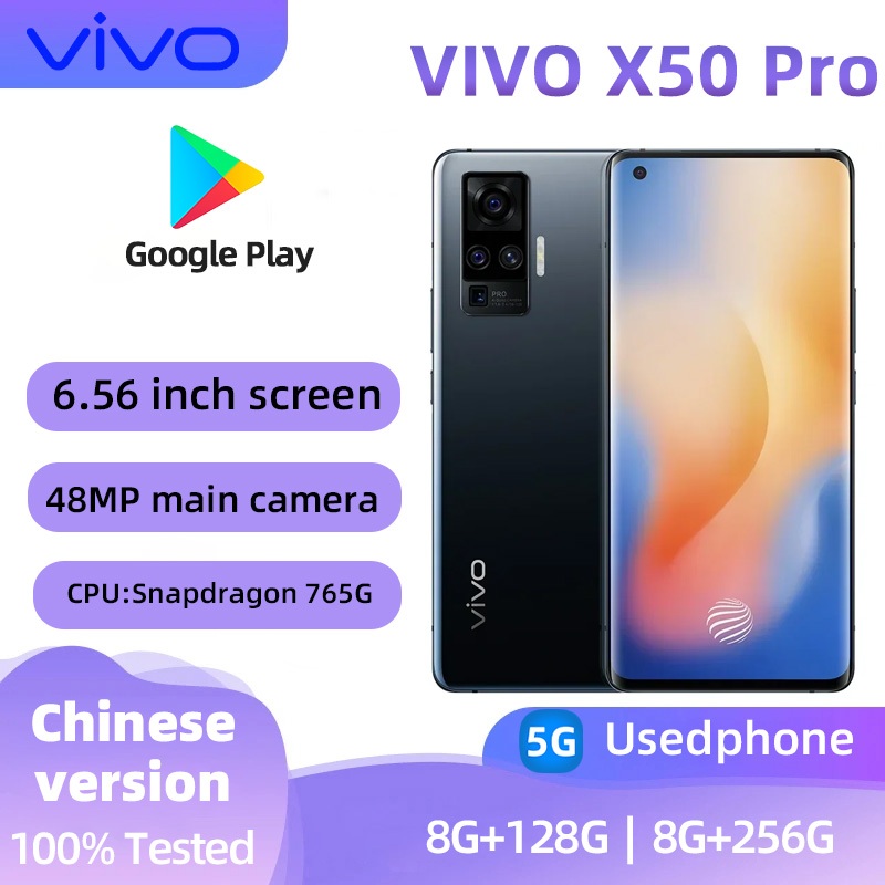 Vivo X50 Pro(5G)สมาร์ทโฟนปลดล็อค 256GB ทุกสีสภาพดีAndroidโทรศัพท์มือสองต้นฉบับ