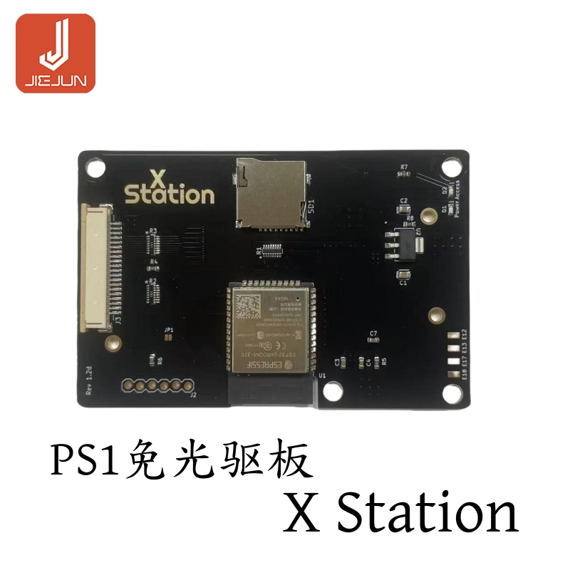 XStation PS1 CD-ROM ไดรฟ์ฟรี XS จําลอง PS เกมคอนโซลรุ่น MODE TF SD