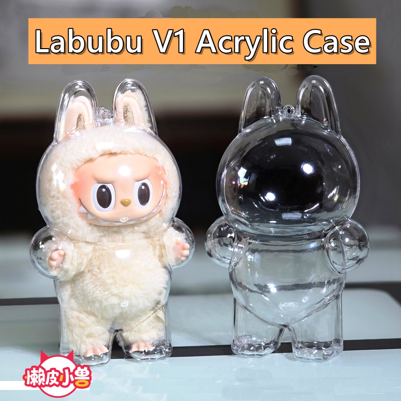 เคสอะคริลิคใส สำหรับใส่ Labubu 100% เคสพวงกุญแจ เคสป้องกัน Labubu V1 เคสอะคริลิคป้องกัน Macarone ที่น่าตื่นเต้น