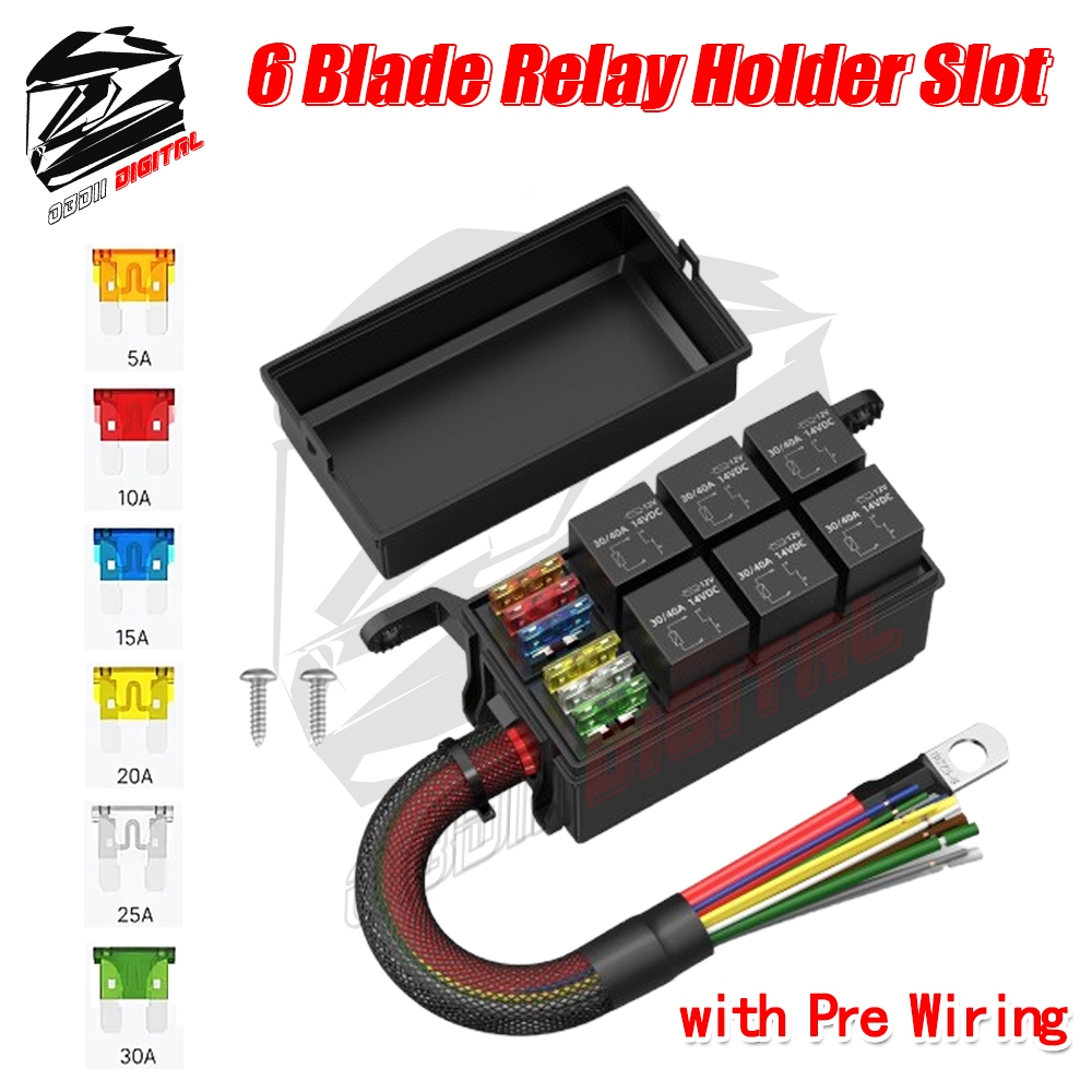 6 ใบมีดผู้ถือรีเลย์สล็อต 12 โวลต์กล่องรีเลย์ยานยนต์ดัดแปลงซ็อกเก็ตกล่องแยกรถกล่องฟิวส์รถยนต์พร้อมลวด