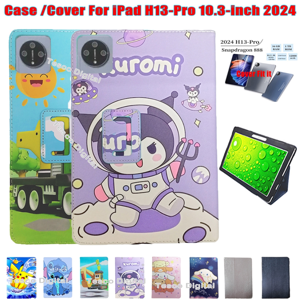 สําหรับ iPad H13-Pro 10.3 นิ้ว 2024 คุณภาพสูง PU หนัง Drop ทนฝาครอบ iPad H13-Pro 10.3 "แฟชั่นน่ารักการ์ตูนกันกระแทกแท็บเล็ตป้องกันกรณี