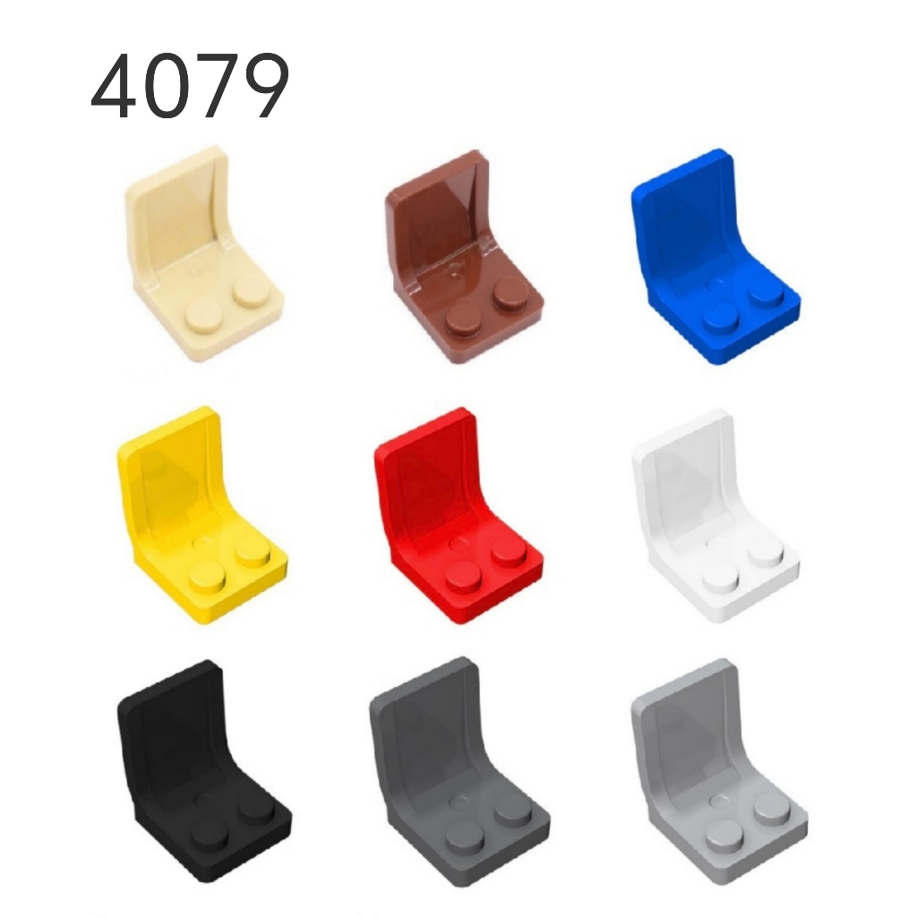 Moc อนุภาคขนาดเล็กประกอบอาคารบล็อกชิ้นส่วน 2X2 Minifigure ที่นั่ง 4079 เก้าอี้รถฉากขนาดเล็กอุปกรณ์เสริม
