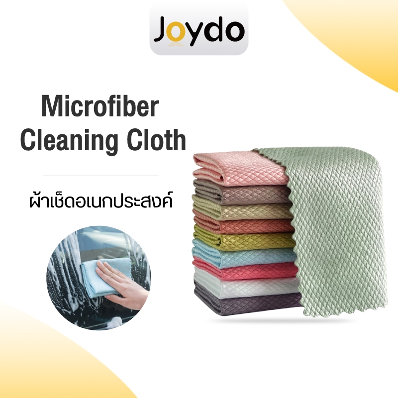 Micro fiber cloth ผ้าเช็ดโต๊ะซับน้ำ ผ้าไมโครไฟเบอร์ขนาด ผ้าเอนกประสงค์ ดูดซับน้ำอย่างดี