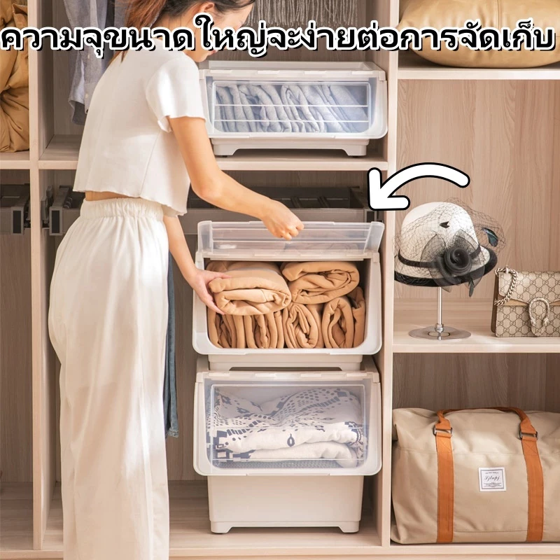 [COD]🚛24Hการจัดส่งที่รวดเร็ว🚀🚀 กล่องพลาสติก กล่องเก็บของ อเนกประสงค์ มีฝาเปิดหน้า กันฝุ่นและกันน้ำ กล่องฝาหน้า thumbnail 3