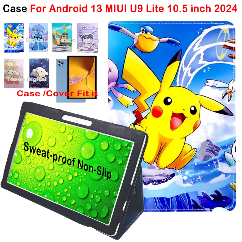 สําหรับ Android 13 MIUI U9 Lite 10.5 นิ้ว 2024 คุณภาพสูง PU หนัง Drop ทนฝาครอบ MIUI U9 Lite 10.5 "แฟ