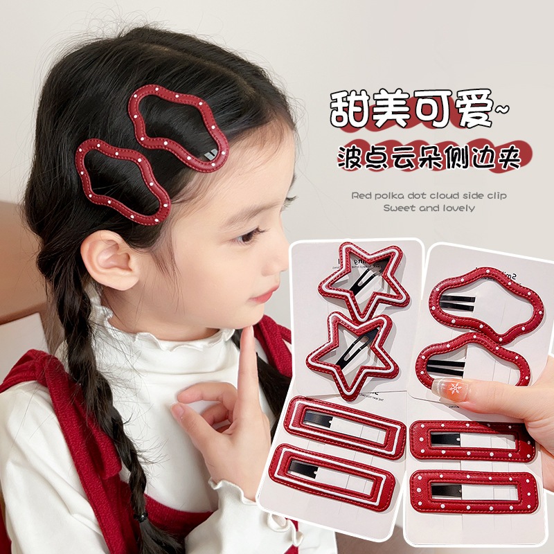คลิป BB จุดสีแดงสําหรับผู้หญิง 2024 ใหม่ห้ากิ๊บติดผมรูปดาวแหลมกิ๊บผมหักด้านหลังศีรษะคลิปด้านข้างพร้อมคลิปหน้าม้า
