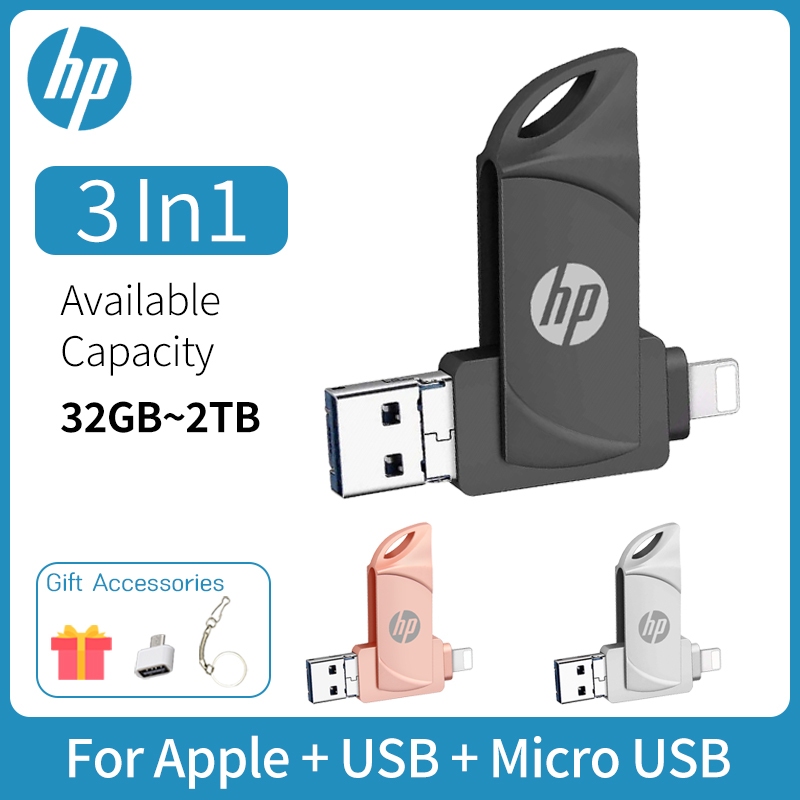 Hp 2TB เหมาะสําหรับ iPhone U Disk สามในหนึ่งเดียว otg แฟลชไดรฟ์มือถือความจุขนาดใหญ่คุณภาพสูงความเร็วสูง Me