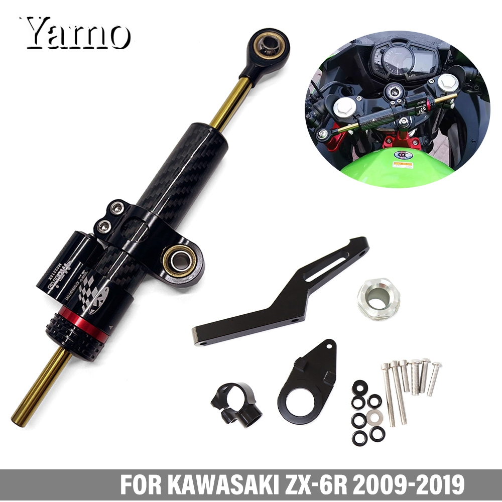 สําหรับ Kawasaki ZX-6R ZX 6R ZX6R 2009-2019 ทิศทาง damper ไม้บรรทัดไทเทเนียมฐานคาร์บอนไฟเบอร์ titani