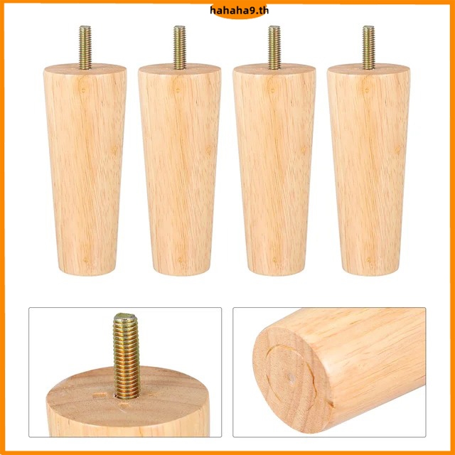 4 ชิ้น ขาเฟอร์นิเจอร์ไม้สูง 8/15/20 ซม. ขาเฟอร์นิเจอร์ไม้ลาดตรงเฟอร์นิเจอร์โฮมออฟฟิศโซฟาโต๊ะเก้าอี้ขา พร้อมสกรู ชิ้นสําหรับเฟอร์นิเจอร์โซฟา ขาโซฟาไม้ ขาโซฟา ลายไม้ อุปกรณ์เสริมโซฟา