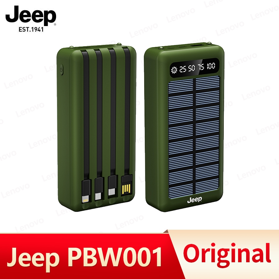 Jeep PBW001 Powerbank 20000mAh 22.5W พาวเวอร์แบงค์ คุณภาพดี มี4สาย ของแท้ 100% Solar แบตสำรอง