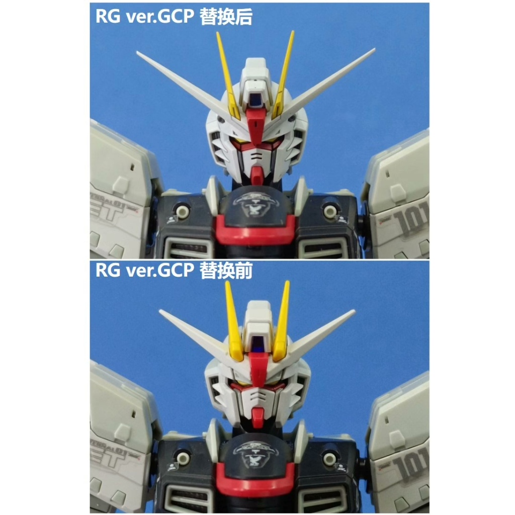 [93zhansg]HG/RG 1/144 ZGMF-X10A 3D การพิมพ์การปรับเปลี่ยนหัว/ชิ้นส่วนทดแทน