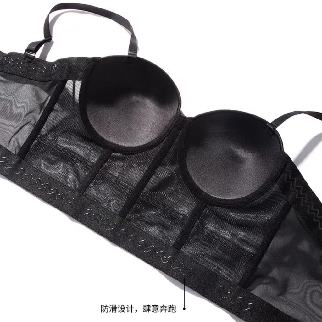 Momo ป้องกันการลื่นไถลเสื้อในไม่มีสายระบายอากาศได้กดขึ้นบราไม่มีรอยต่อสบายไม่มีกรอบชุดชั้นในเซ็กซี่ผู้หญิง - รูปที่ 5