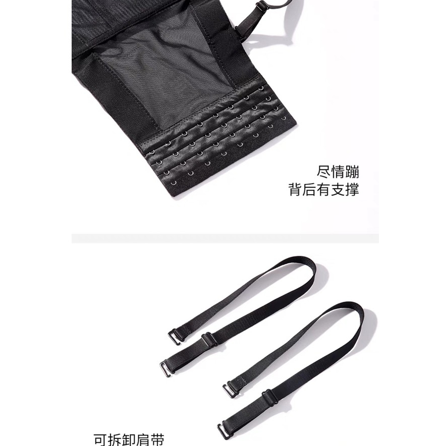 Momo ป้องกันการลื่นไถลเสื้อในไม่มีสายระบายอากาศได้กดขึ้นบราไม่มีรอยต่อสบายไม่มีกรอบชุดชั้นในเซ็กซี่ผู้หญิง - รูปที่ 7