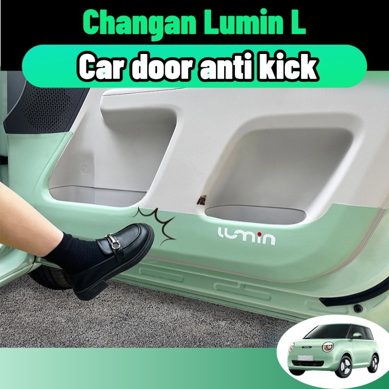 Changan lummin ป้องกันการเตะประตู ป้องกันภายในประตู ของแต่ง ของแต่ง ชุดแต่ง Anti-Kick accessories