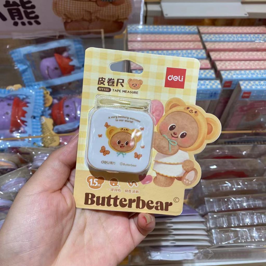 Miniso Deli butterbear butterbear เครื่องมือวัดเทปหนัง