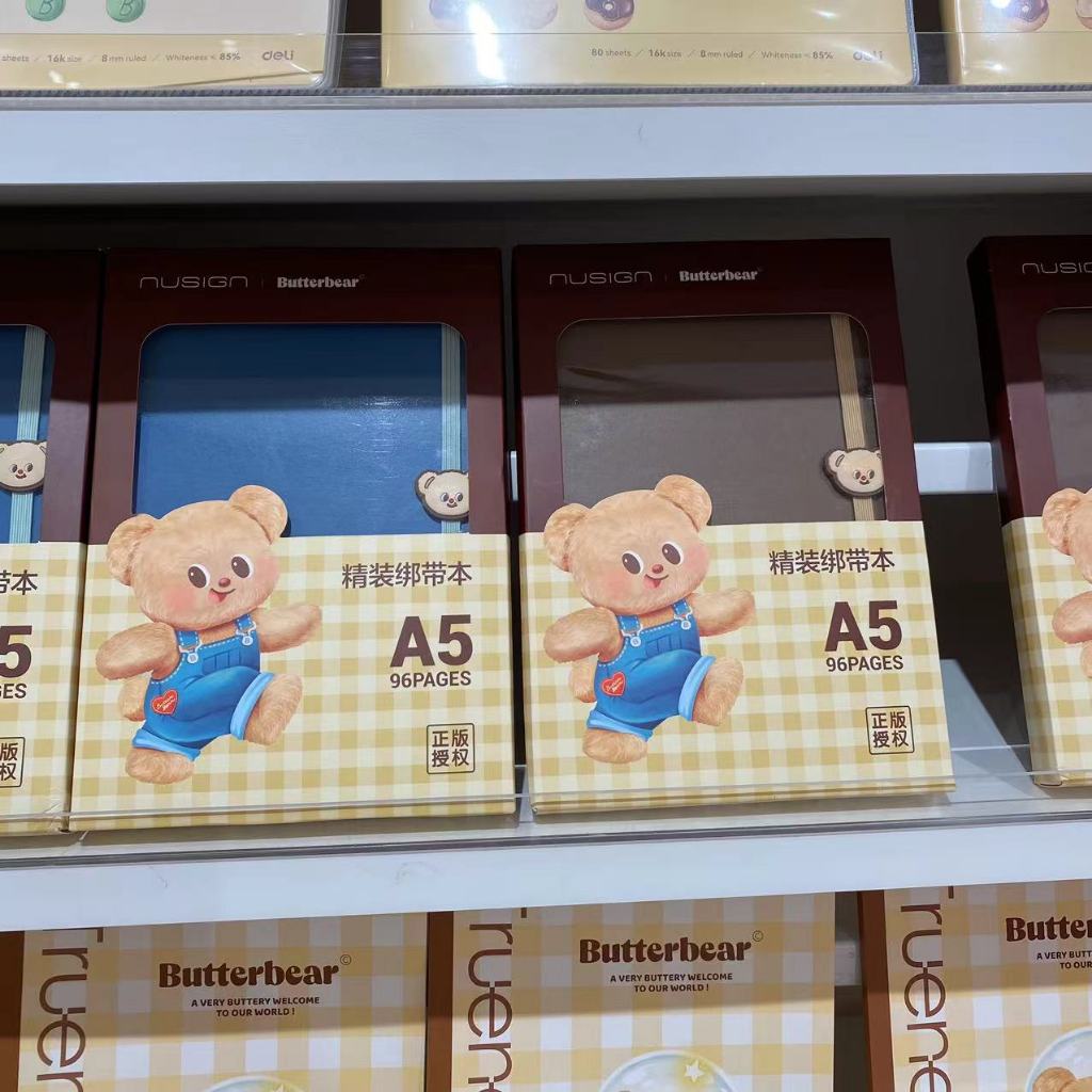 Miniso Deli butterbear Butterflyterbear สมุดโน๊ต A5 ปกแข็ง