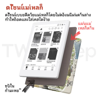 เคสป้องกันสำหรับ Boox Poke6 Poke5 และ Boox Go 6 เคสป้องกันสำหรับเครื่องอ่าน eBook ขนาด 6 นิ้ว พร้อมฟังก์ชัน Sleep/Wake ลวดลายภาพวาดสีน้ำมัน