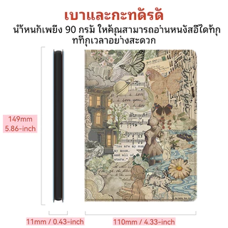 เคสป้องกันสำหรับ Boox Poke6 Poke5 และ Boox Go 6 เคสป้องกันสำหรับเครื่องอ่าน eBook ขนาด 6 นิ้ว พร้อมฟังก์ชัน Sleep/Wake ลวดลายภาพวาดสีน้ำมัน
