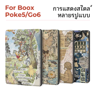 เคสป้องกันสำหรับ Boox Poke6 Poke5 และ Boox Go 6 เคสป้องกันสำหรับเครื่องอ่าน eBook ขนาด 6 นิ้ว พร้อมฟังก์ชัน Sleep/Wake ลวดลายภาพวาดสีน้ำมัน