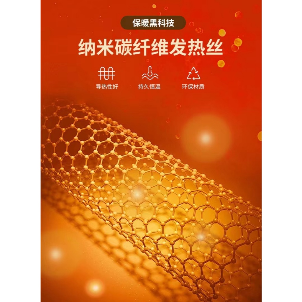 M-7xlvoevoe กางเกงกันน้ําและอุ่น, 18 พื้นที่ความร้อนแบตเตอรี่ขับเคลื่อนกางเกงความร้อนฤดูหนาวสําหรับผู้ชาย (ไม่รวมแบตเตอรี่) - รูปที่ 5