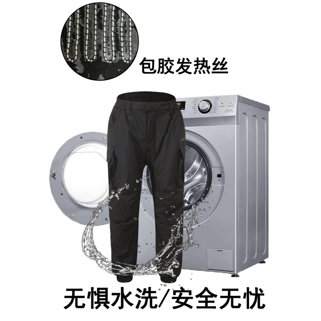 M-7xlvoevoe กางเกงกันน้ําและอุ่น, 18 พื้นที่ความร้อนแบตเตอรี่ขับเคลื่อนกางเกงความร้อนฤดูหนาวสําหรับผู้ชาย (ไม่รวมแบตเตอรี่) - รูปที่ 7