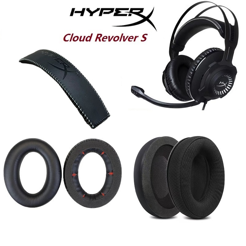 แผ่นรองหูฟังสําหรับ HyperX Cloud Revolver S หูฟังสําหรับเล่นเกม ที่ครอบหู ที่ครอบหู เบาะรองศีรษะ
