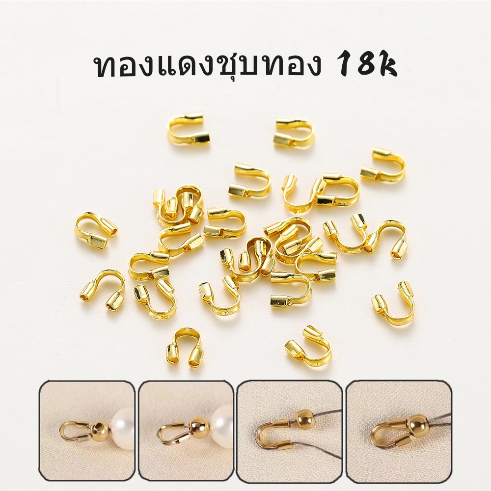 St.kunkka หัวเข็มขัดเกือกม้ารูปตัว U คุณภาพสูง 18K, หัวเข็มขัดปิดตัวป้องกัน, ลวดเหล็กลูกปัดอุปกรณ์เสริม DIY