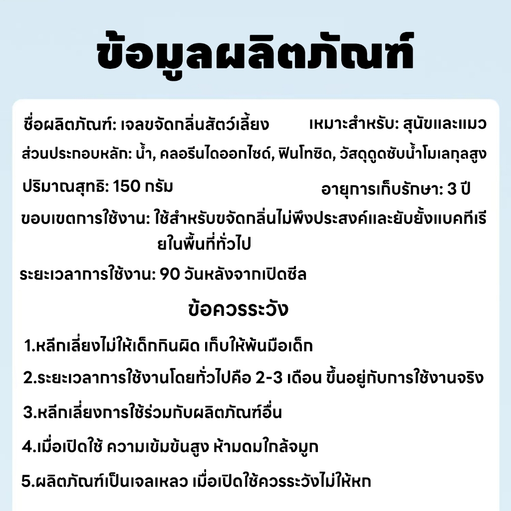 รูปภาพ 9