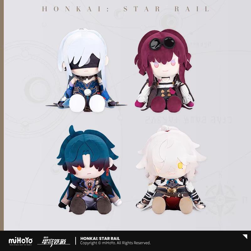[miHoYo/Honkai: Star Rail] POTEPOTTE Seated Plush Doll Jingyuan Style Blade Style Kafka Style Mirror