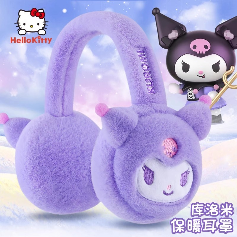 เด็กหูกระเป๋าสาวสาวป้องกันหูปิดหูกันหนาวอุ่นหูปิดหูกันหนาวฤดูหนาวคุโรมิหญิงปิดหูกันหนาวการ์ตูน