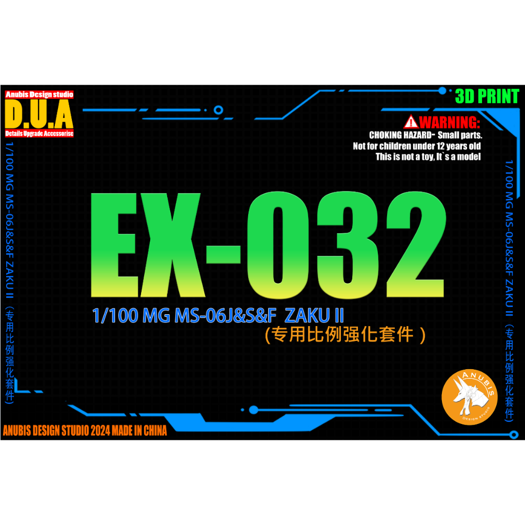 ANUBIS EX032 3d พิมพ์รายละเอียดชิ้นส่วนสําหรับ MG MS-06J J ZAKU 2.0 MS-06S CHARS ZAKU 2.0 สีเขียว ZA