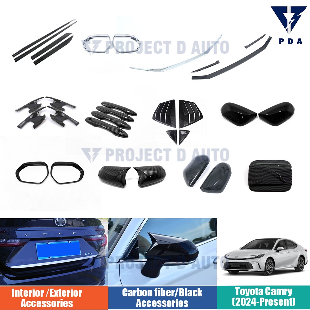 Toyota Camry (2024-ปัจจุบัน) ฝาครอบกระจกมองหลัง ฝาครอบมือจับประตู