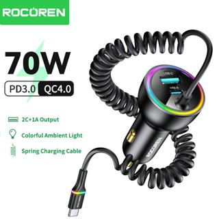 Rocoren 70W PD3.0 2C+1A ที่ชาร์จแบตในรถพร้อมสายชาร์จสปริง Ty…