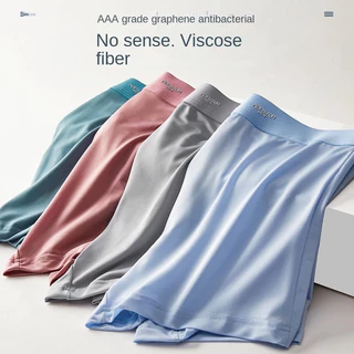 กางเกงบ๊อกเซอร์ผู้ชาย Ice Silk Boxer กางเกงชั้นในเย็นไม่มีรอยต่อ Breathable ด่วนแห้งบ๊อกเซอร์