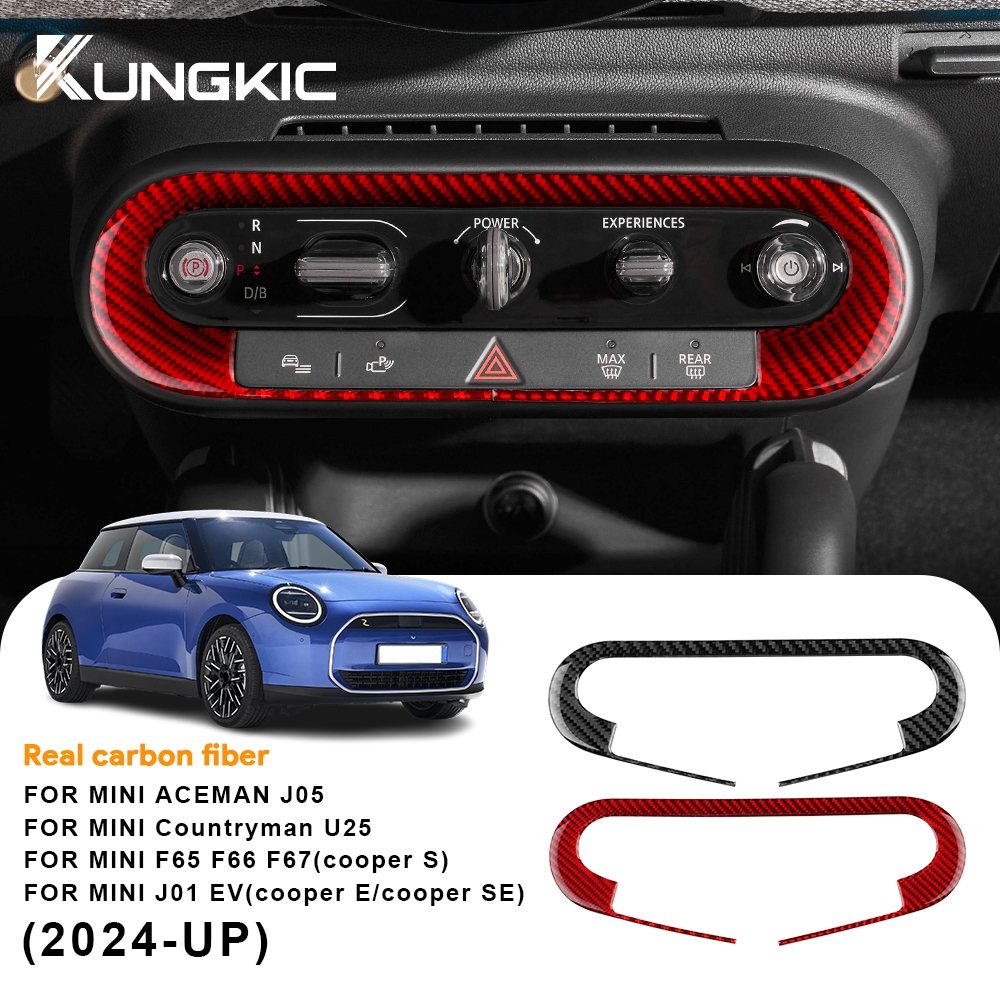 Kungkic คาร์บอนไฟเบอร์สําหรับ MINI Countryman U25 Cooper J01 J05 F65 F66 F67 เซ็นทรัลปุ่มควบคุมตกแต่งกรอบสติกเกอร์อุปกรณ์ตกแต่งภายในรถยนต์