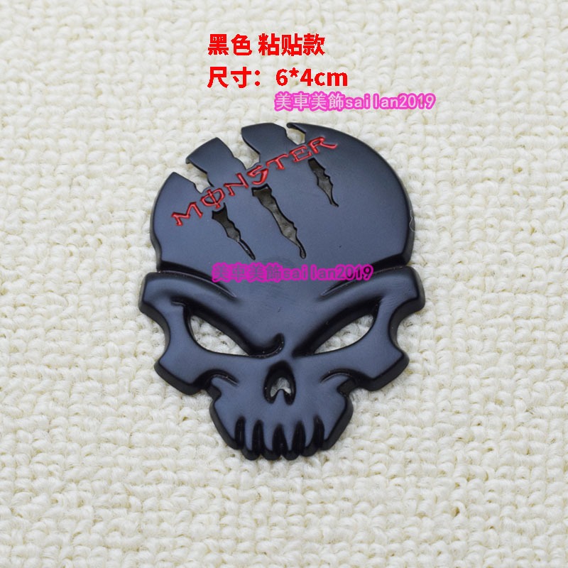รถรถจักรยานยนต์ Universal Resident Evil Monster Skull สติ๊กเกอร์ตกแต่ง Ghost Claw Body Fender ป้ายด้านข้าง Tail Label สติ๊กเกอร์ติดถังน้ํามันเชื้อเพลิง