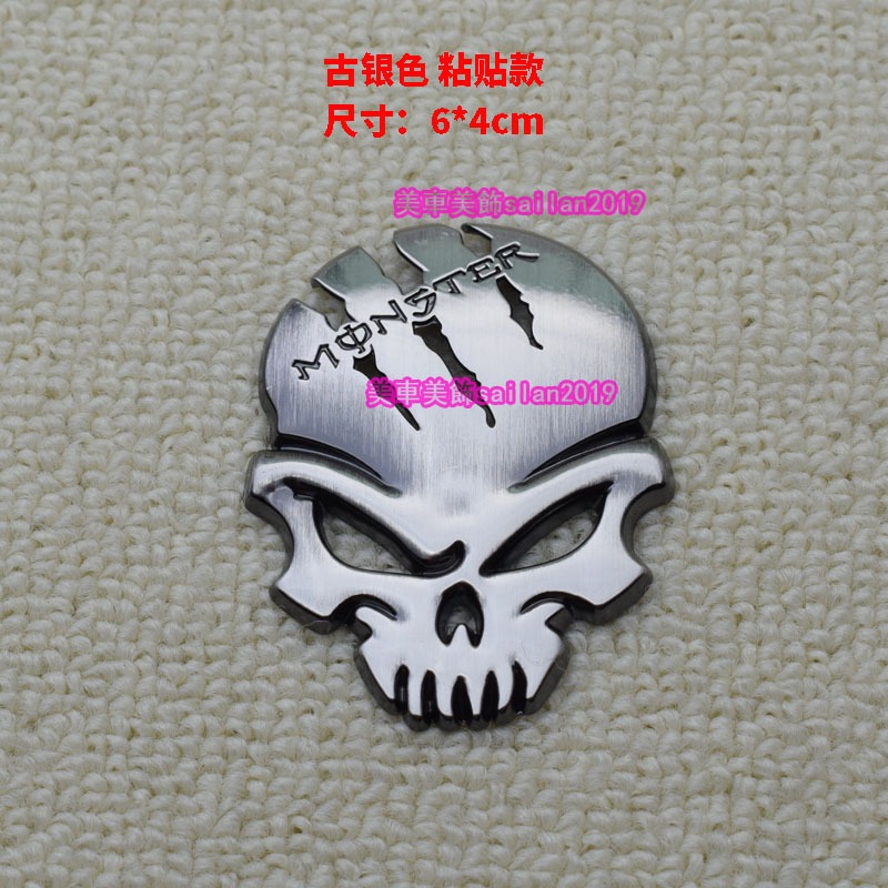 รถรถจักรยานยนต์ Universal Resident Evil Monster Skull สติ๊กเกอร์ตกแต่ง Ghost Claw Body Fender ป้ายด้านข้าง Tail Label สติ๊กเกอร์ติดถังน้ํามันเชื้อเพลิง