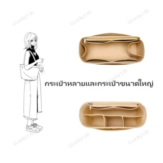 พร้อมส่ง Flet For Rally Tote Bag ใส่กระเป๋า สําหรับ กระเป๋าจัดระเบียบ ที่จัดระเบียบกระเป๋า