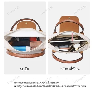 พร้อมส่ง Flet For Rally Tote Bag ใส่กระเป๋า สําหรับ กระเป๋าจัดระเบียบ ที่จัดระเบียบกระเป๋า