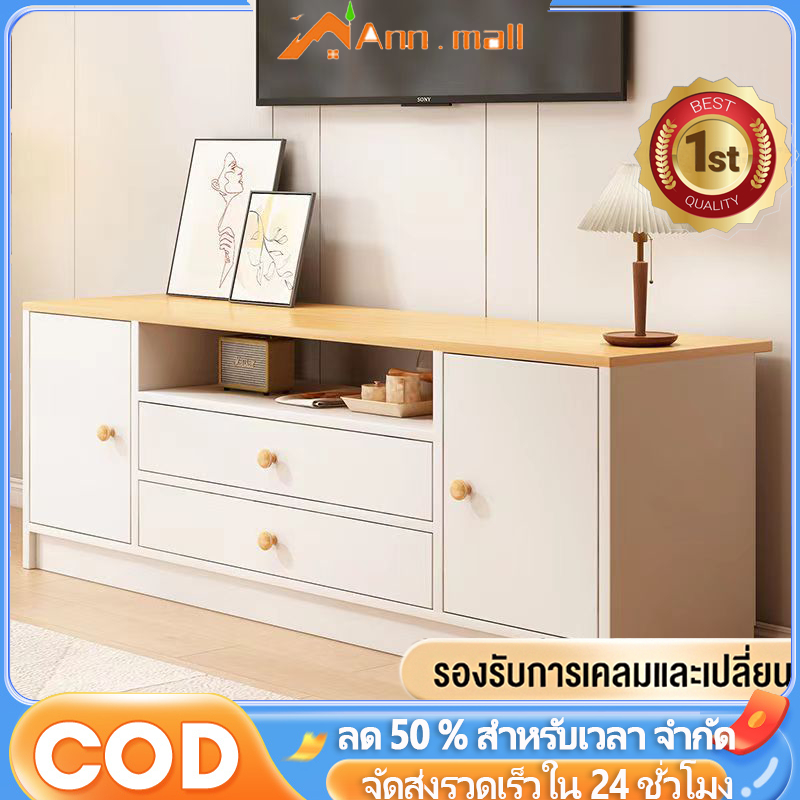 ขนาดต่างๆแบนมุมตู้ทีวี,ที่ทันสมัยสูงประตูตู้ทีวีห้องนั่งเล่นห้องนอนล็อกเกอร์ตู้ทีวีตู้ทีวีสูงตู้ทีวีไม้ทีวีจริง