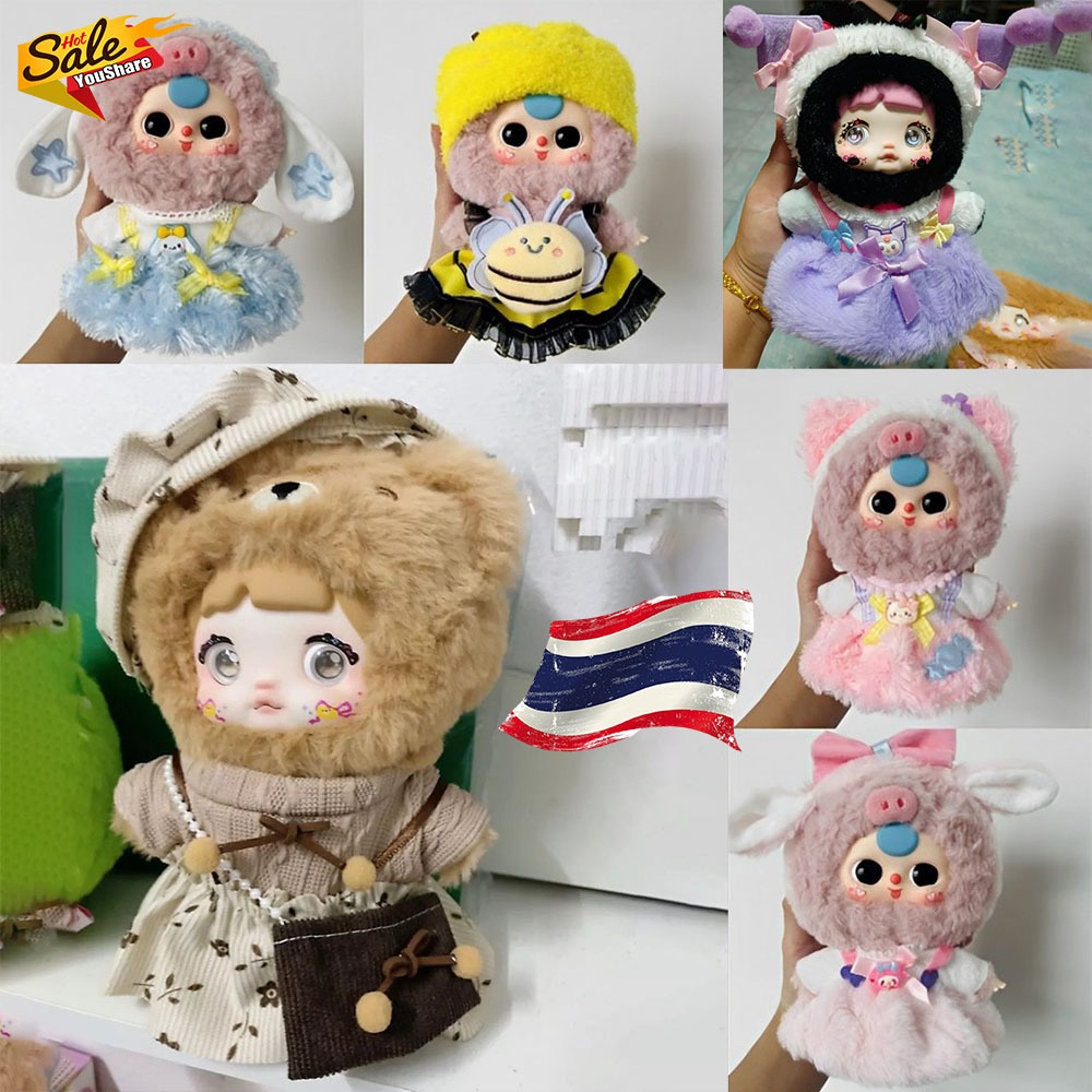 ใหม่เด็กสามโวลต์3 Baby Three V3 20เซนติเมตรผ้าฝ้ายตุ๊กตาเสื้อผ้าชุดแต่งตัวอุปกรณ์ของเล่น