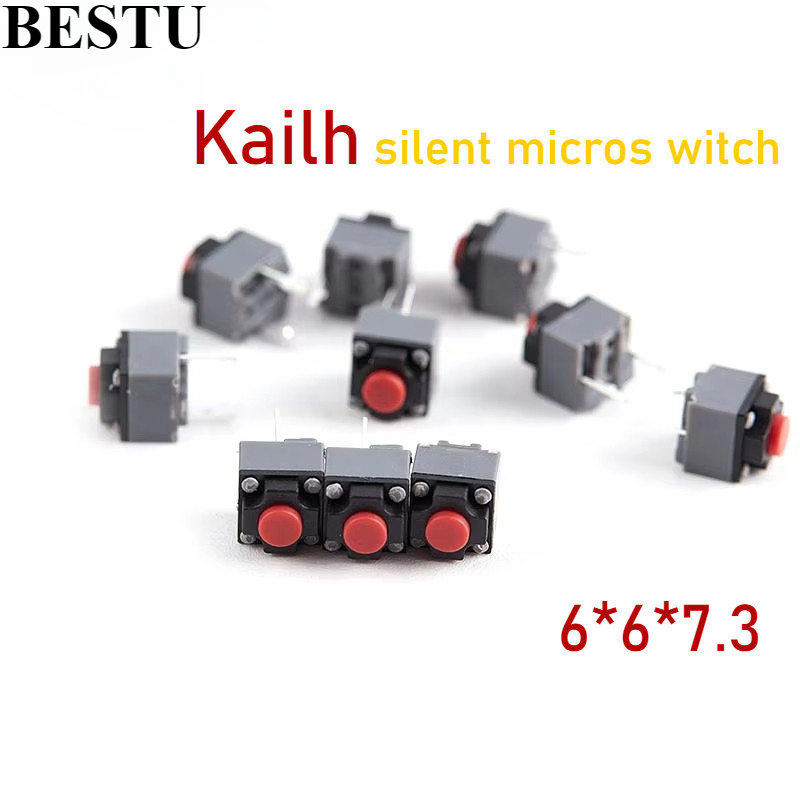 Kailh 6*6*7.3 ปุ่มปิดเสียงสแควร์สวิตช์เงียบไร้สาย/แบบมีสายเมาส์ปุ่ม Micro Switch