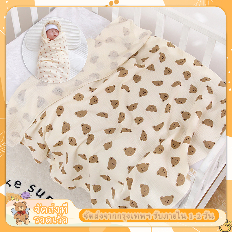 ผ้าขนหนูเด็กใยไม้ไผ่ 100x100 ซม. Baby Wrap Baby Feeding Sleeve ผ้าห่มเด็กน่ารัก