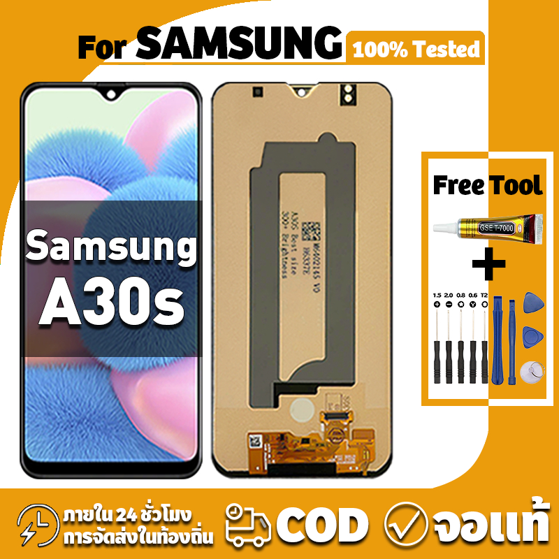 หน้าจอ ใช้ได้กับ Samsung A30S จอ+ทัช อะไหล่จอ หน้าจอจริง 100% LCD Display จอ ซัมซุง กาแลคซี่ a30s เครื่องมือซ่อมฟรี ชุดไขควงและกาว