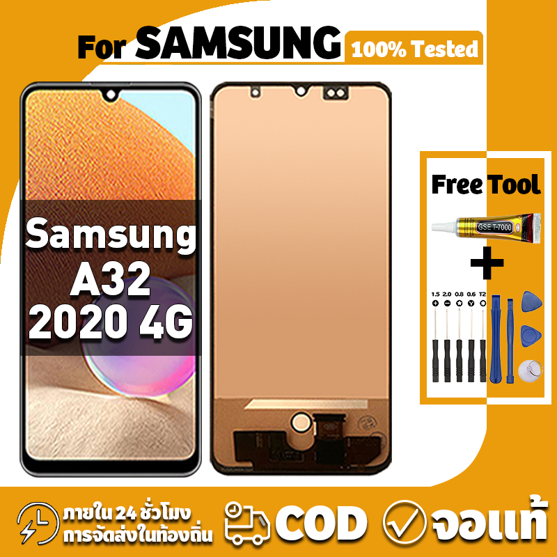 หน้าจอ ใช้ได้กับ Samsung A32 4G จอ+ทัช อะไหล่จอ หน้าจอจริง 100% LCD Display จอ ซัมซุง กาแลคซี่ a32 2020 เครื่องมือซ่อมฟรี ชุดไขควงและกาว
