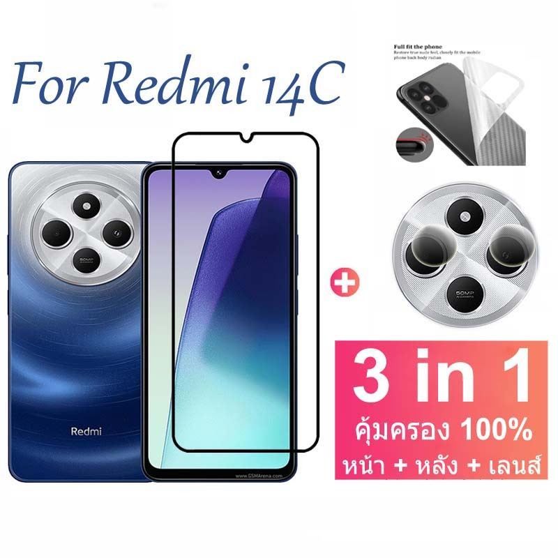 ฟิล์มกระจก ฟิล์ม Xiaomi Redmi 14C ตัวป้องกันหน้าจอกระจกนิรภัยแบบเต็มหน้าจอพร้อมตัวป้องกันกล้อง ฟิล์ม สำหรับ Xiaomi Redmi 14C 14R 13 13C 10C 9 Note 10 9 pro 10s 5G Xiaomi 12 11T Pro