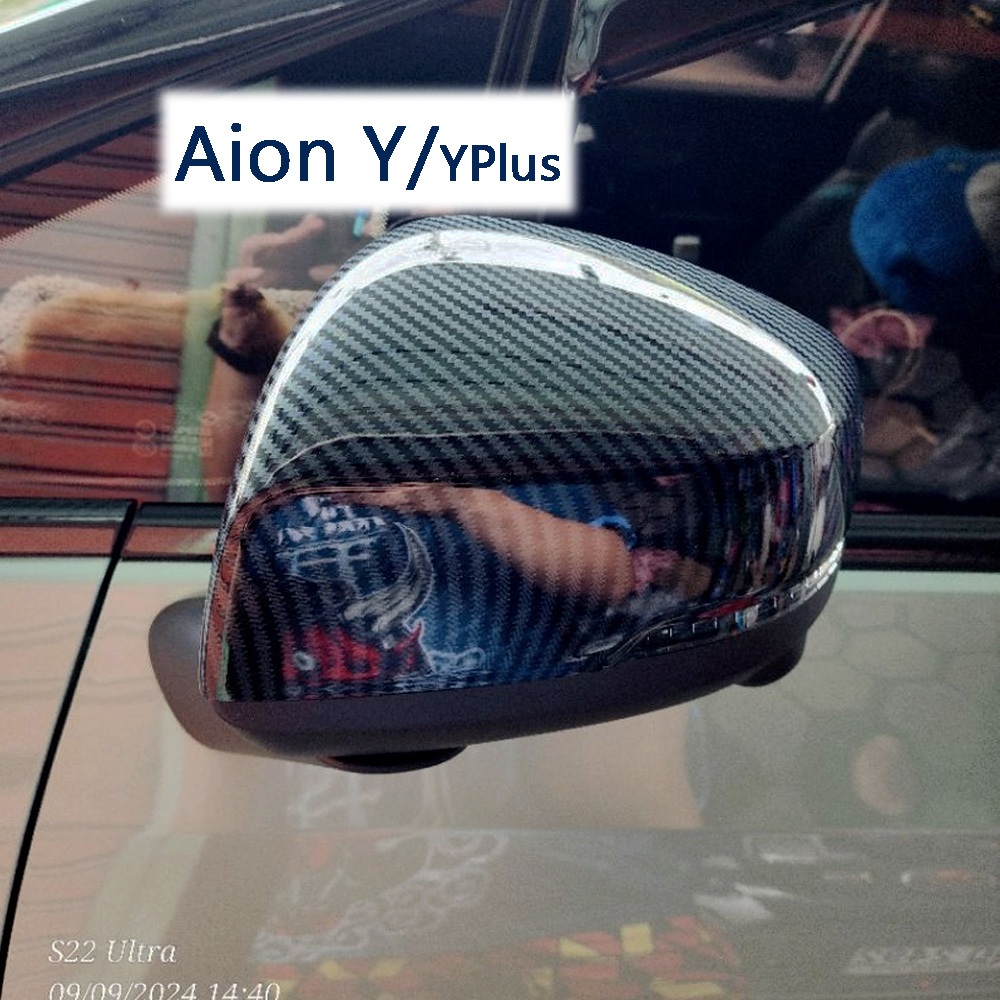 ฝาครอบกระจกมองหลังสําหรับ GAC Aion Y Plus 2021-2024 อุปกรณ ์ เสริมกระจกรถยนต ์ ABS ตกแต ่ งภายนอกอะไหล ่ รถยนต ์